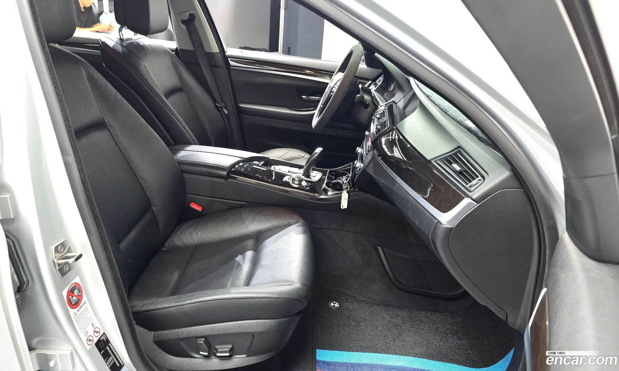 BMW 5 Series 2012 WBAXG3103CDW40630 — 6