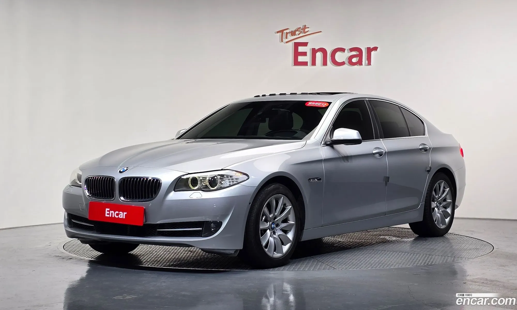 BMW 5 Series 2012 WBAXG3103CDW40630 — 29