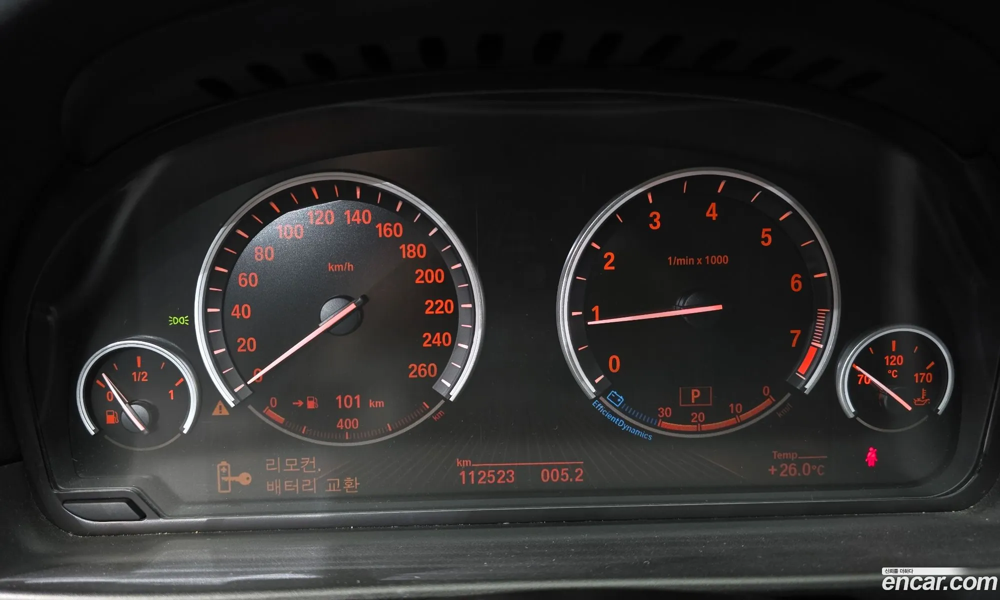 BMW 5 Series 2012 WBAXG3103CDW40630 — 15
