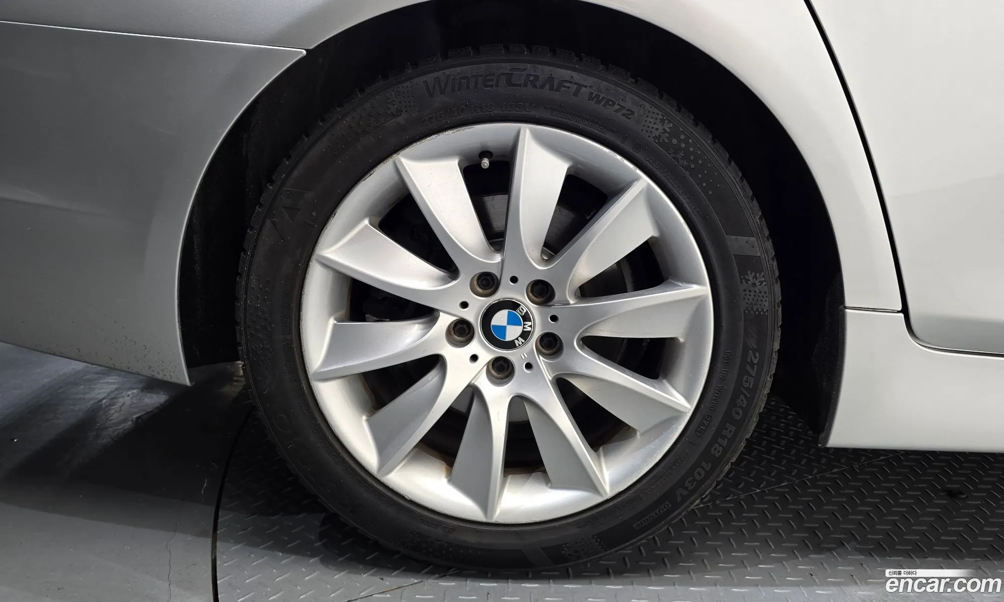 BMW 5 Series 2012 WBAXG3103CDW40630 — 16