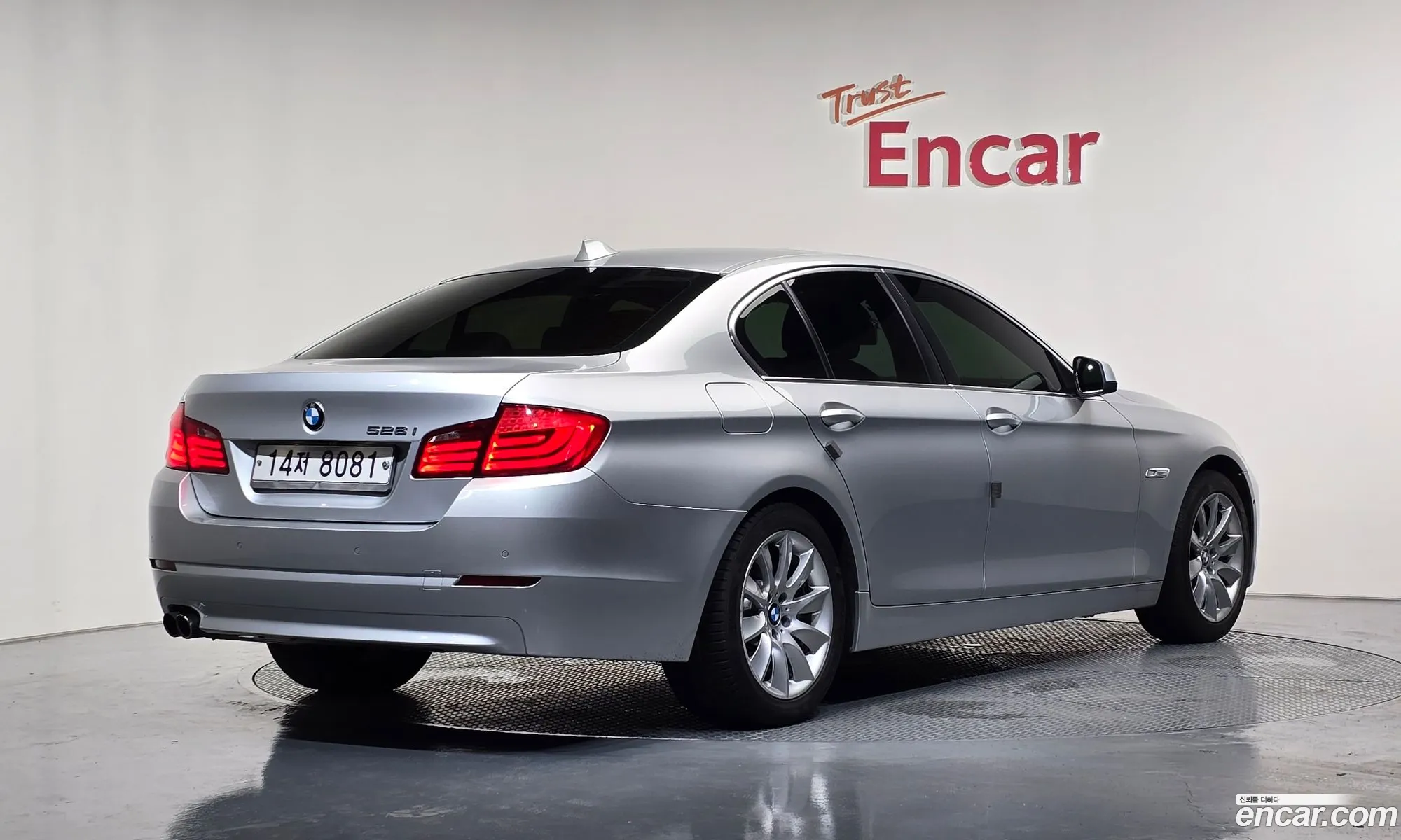 BMW 5 Series 2012 WBAXG3103CDW40630 — 17