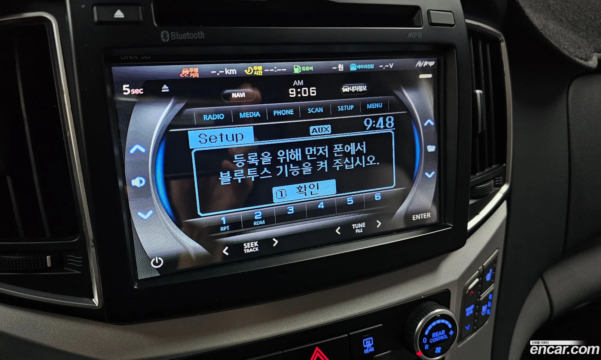 Hyundai Grand Starex 2018 — 8