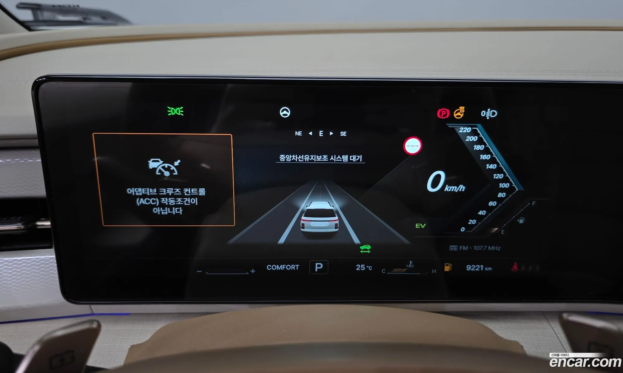 KG Mobility (SsangYong) Actyon 2026 — 9