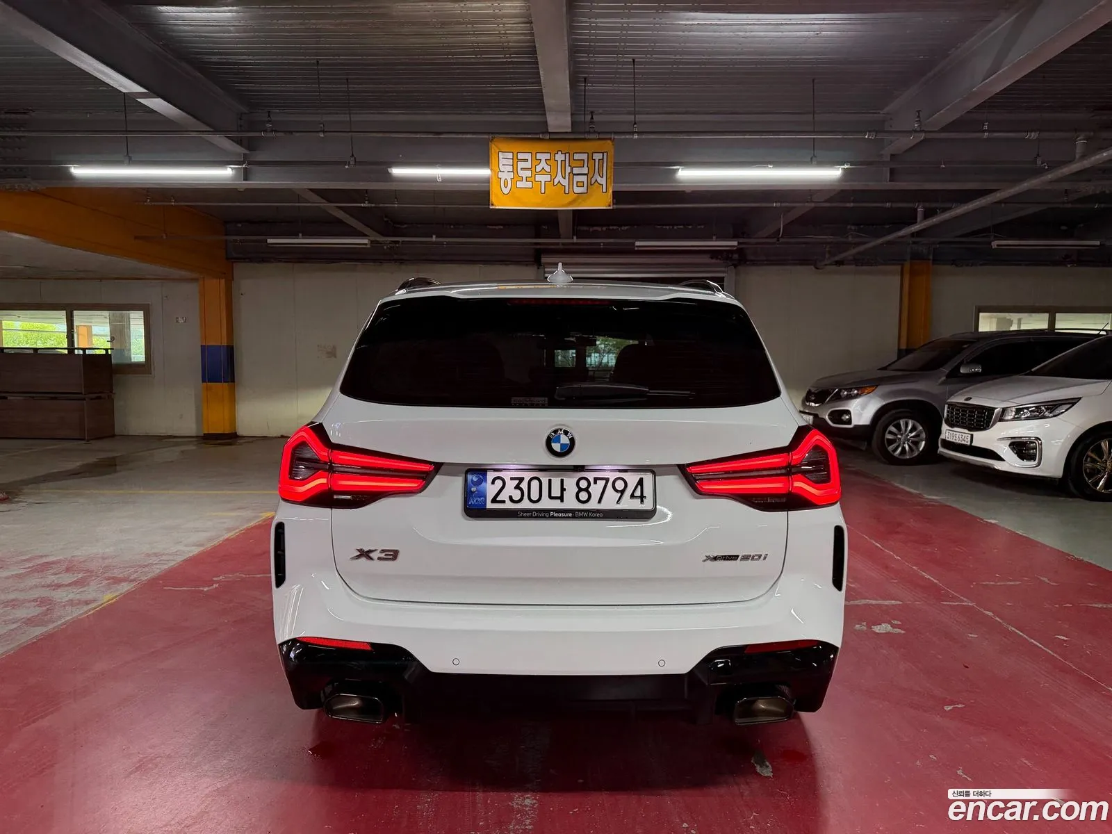 BMW X3 2024 — 16
