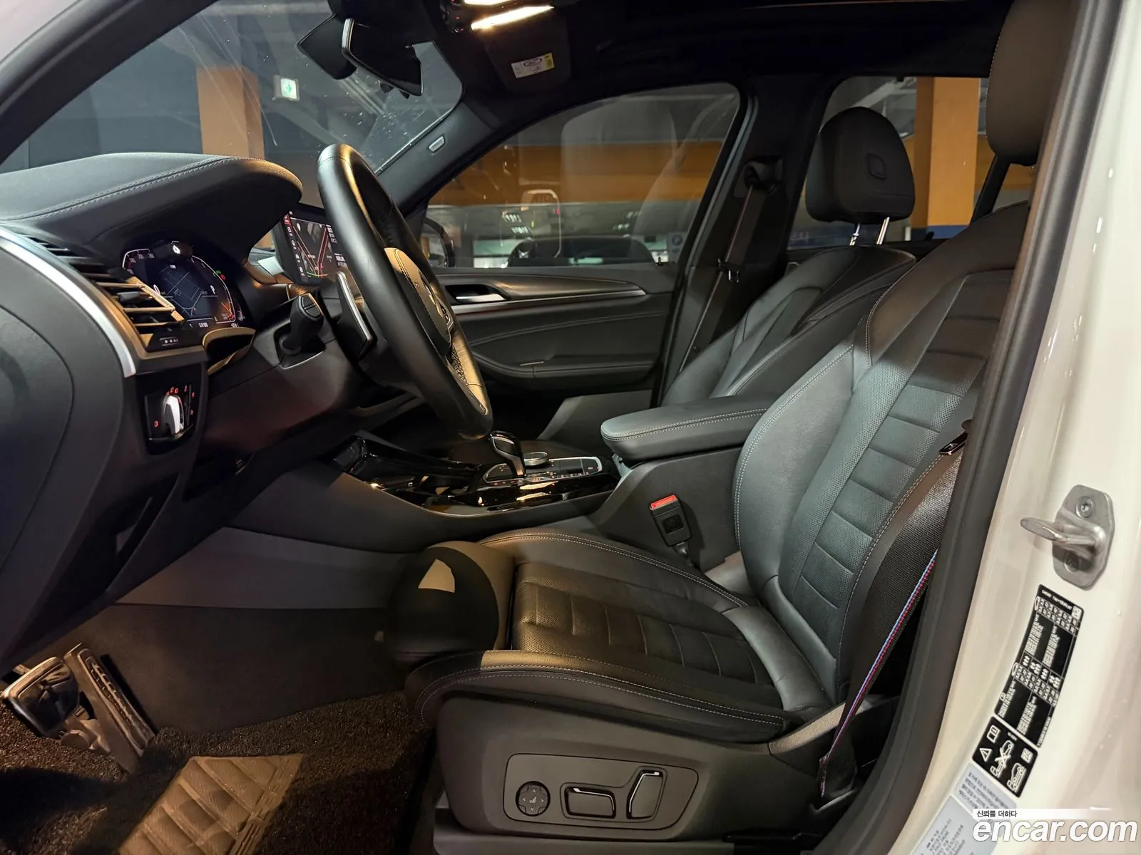 BMW X3 2024 — 8