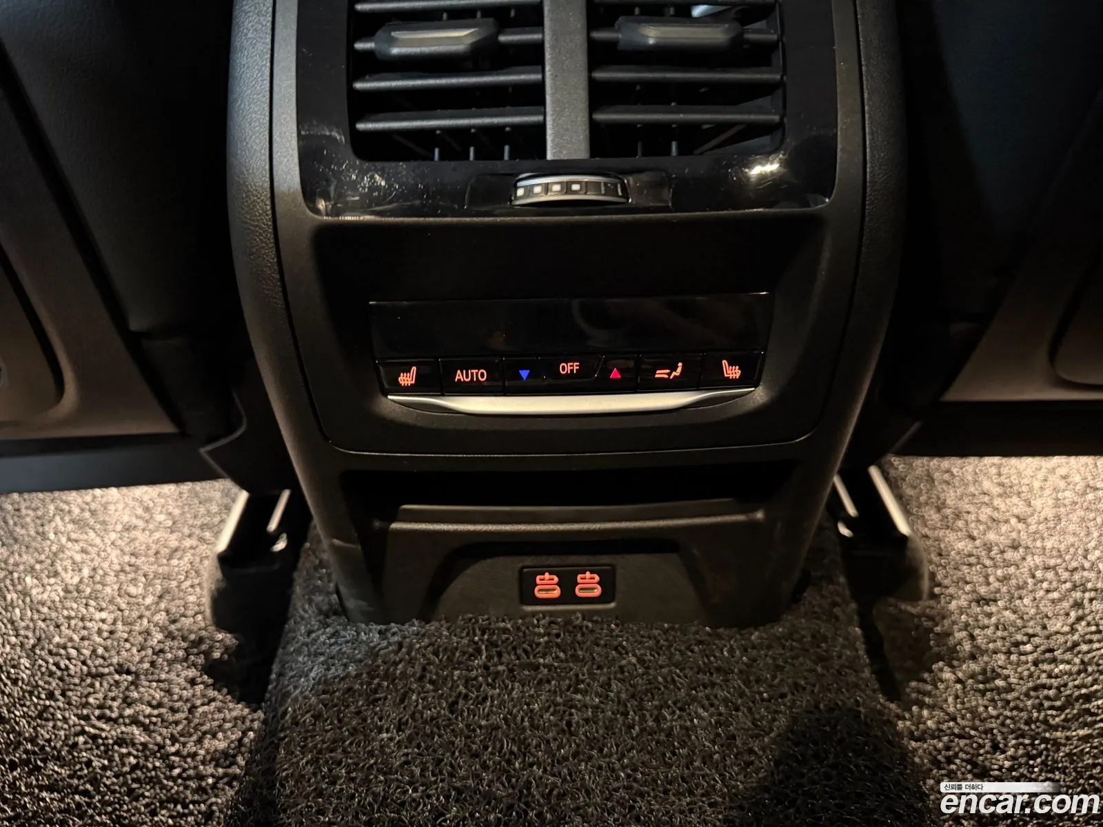 BMW X3 2024 — 7