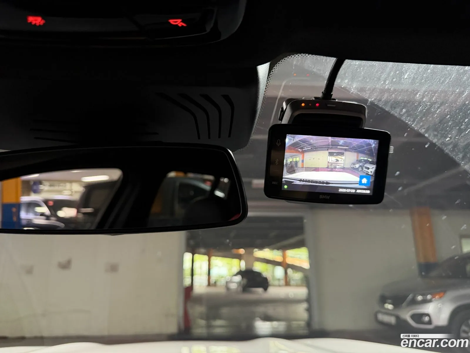 BMW X3 2024 — 3