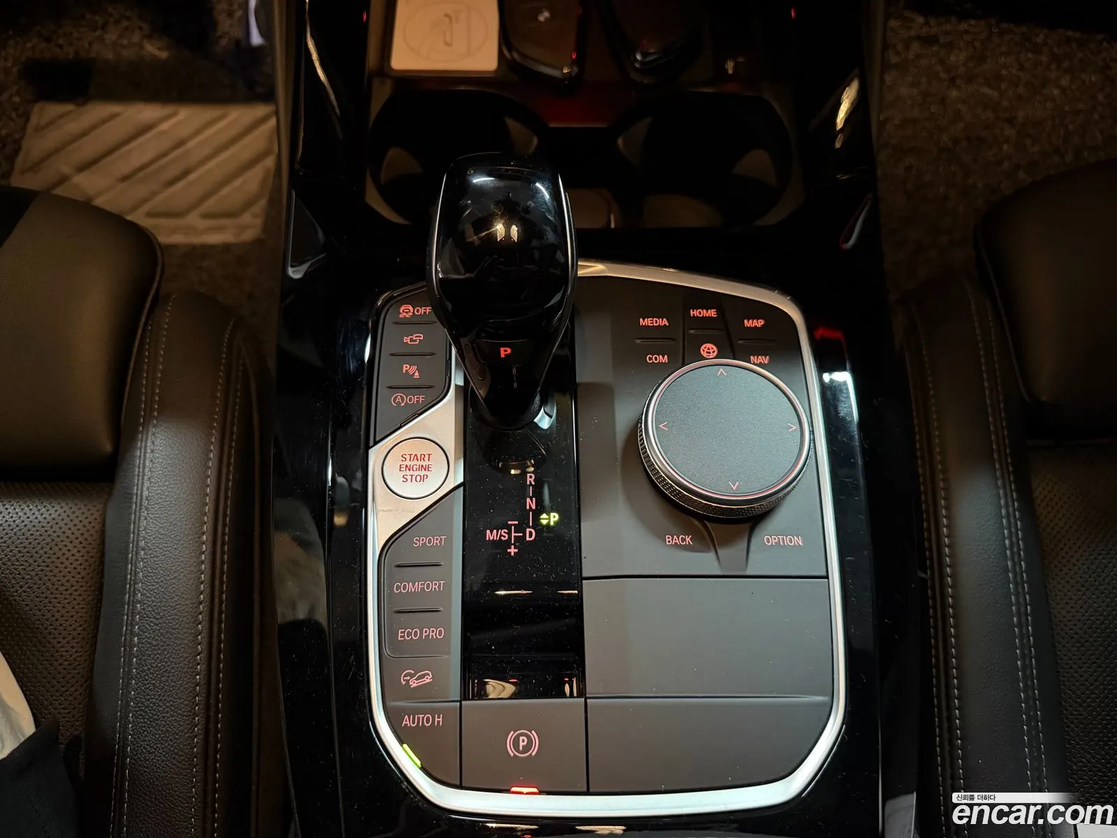 BMW X3 2024 — 9