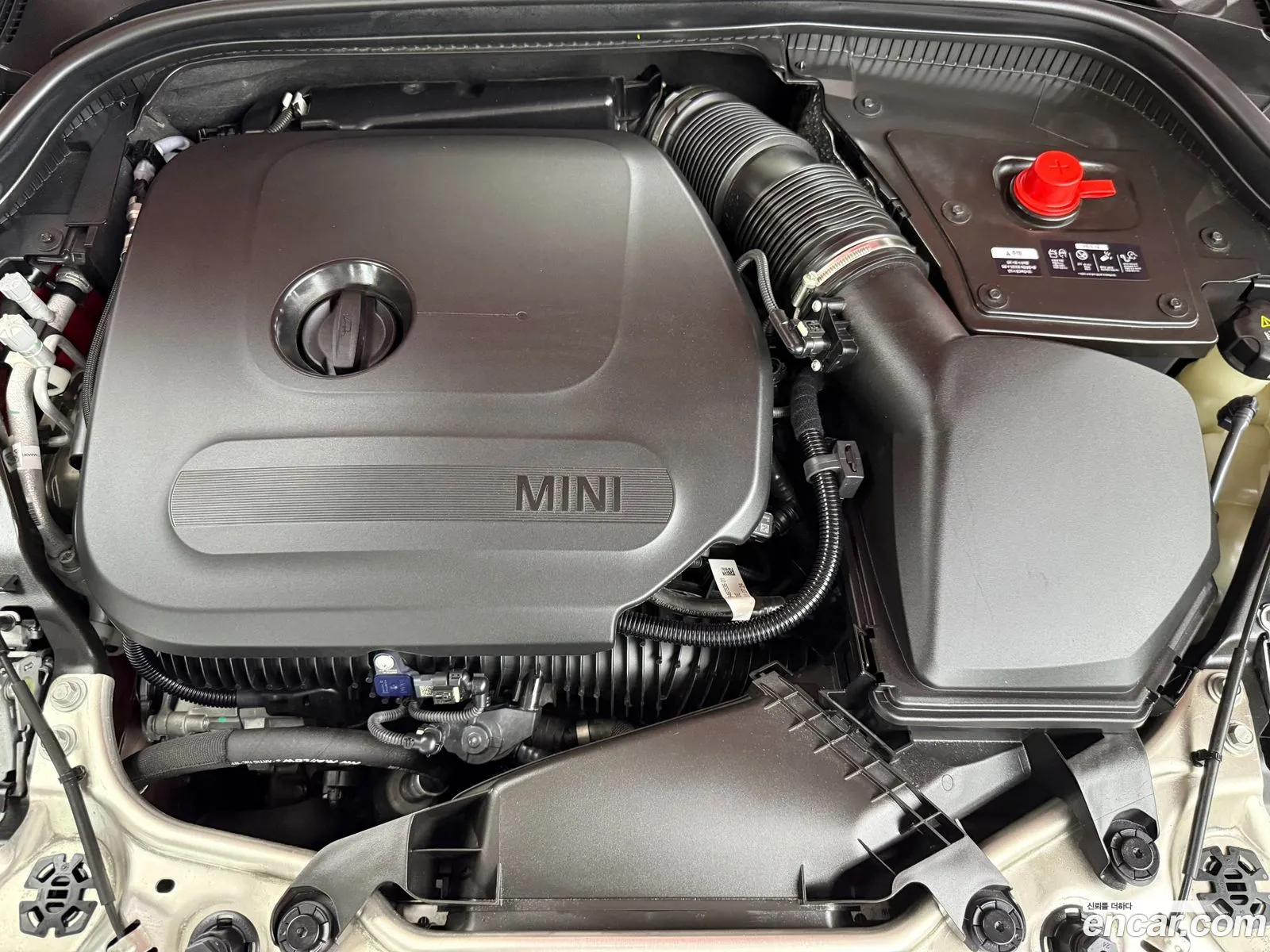 Mini Cooper C