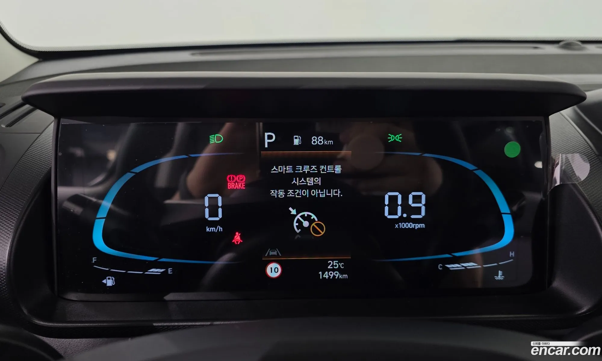 Hyundai Casper 2026 — 10