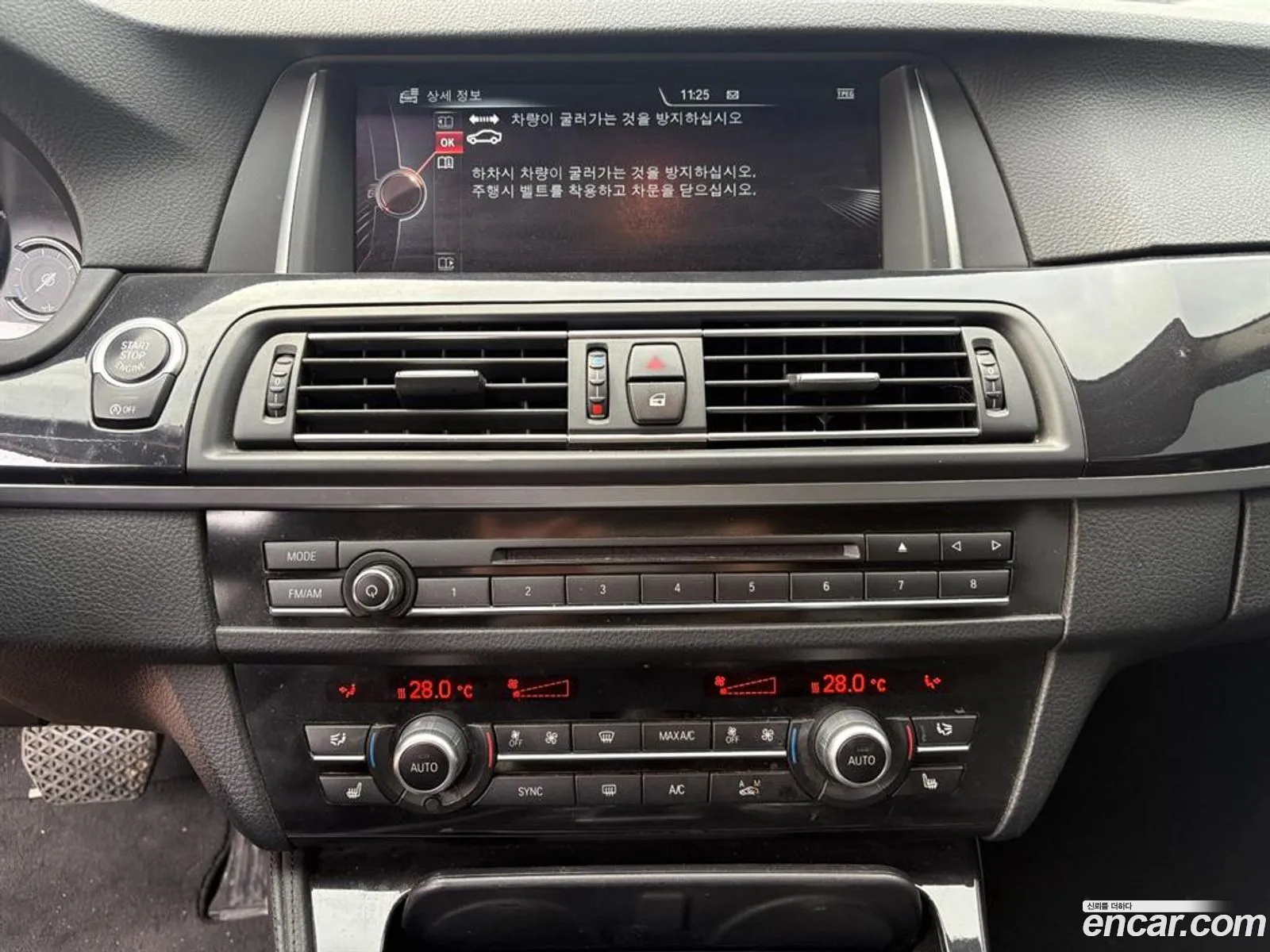 BMW 5 Series 2016 — 5