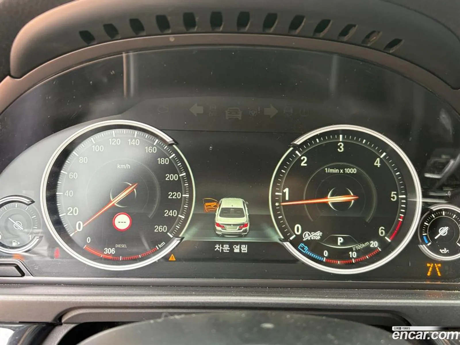 BMW 5 Series 2016 — 19