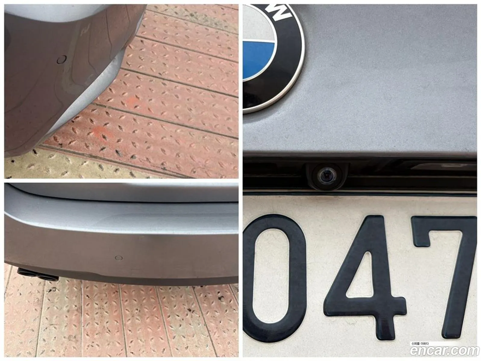 BMW 5 Series 2016 — 4