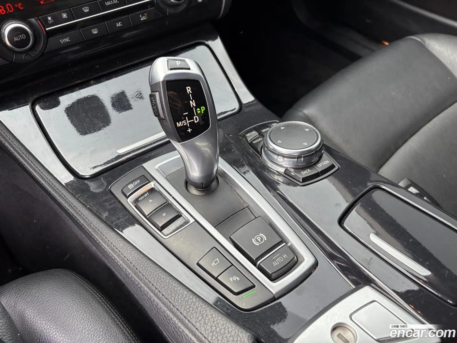 BMW 5 Series 2016 — 17