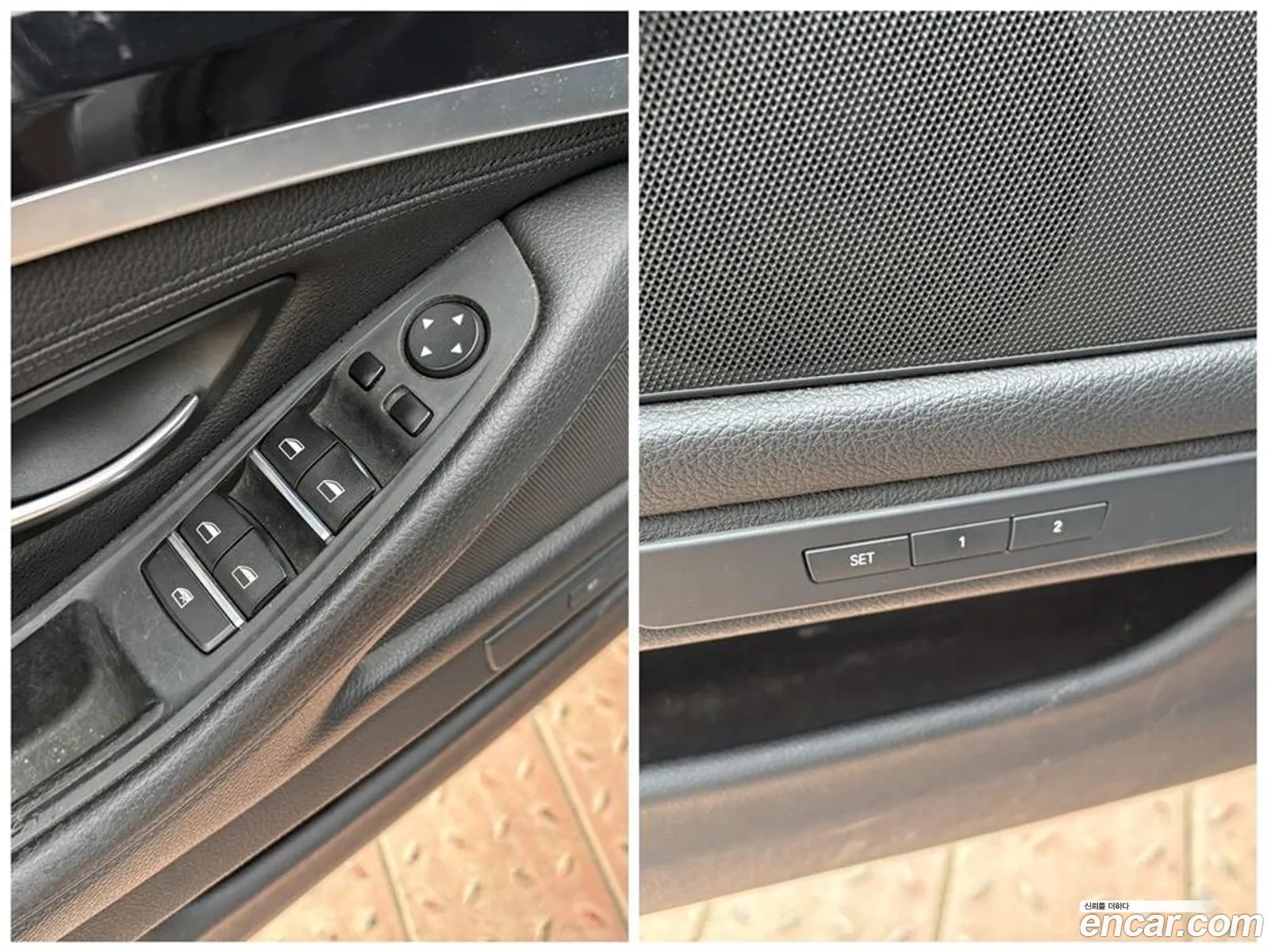 BMW 5 Series 2016 — 2