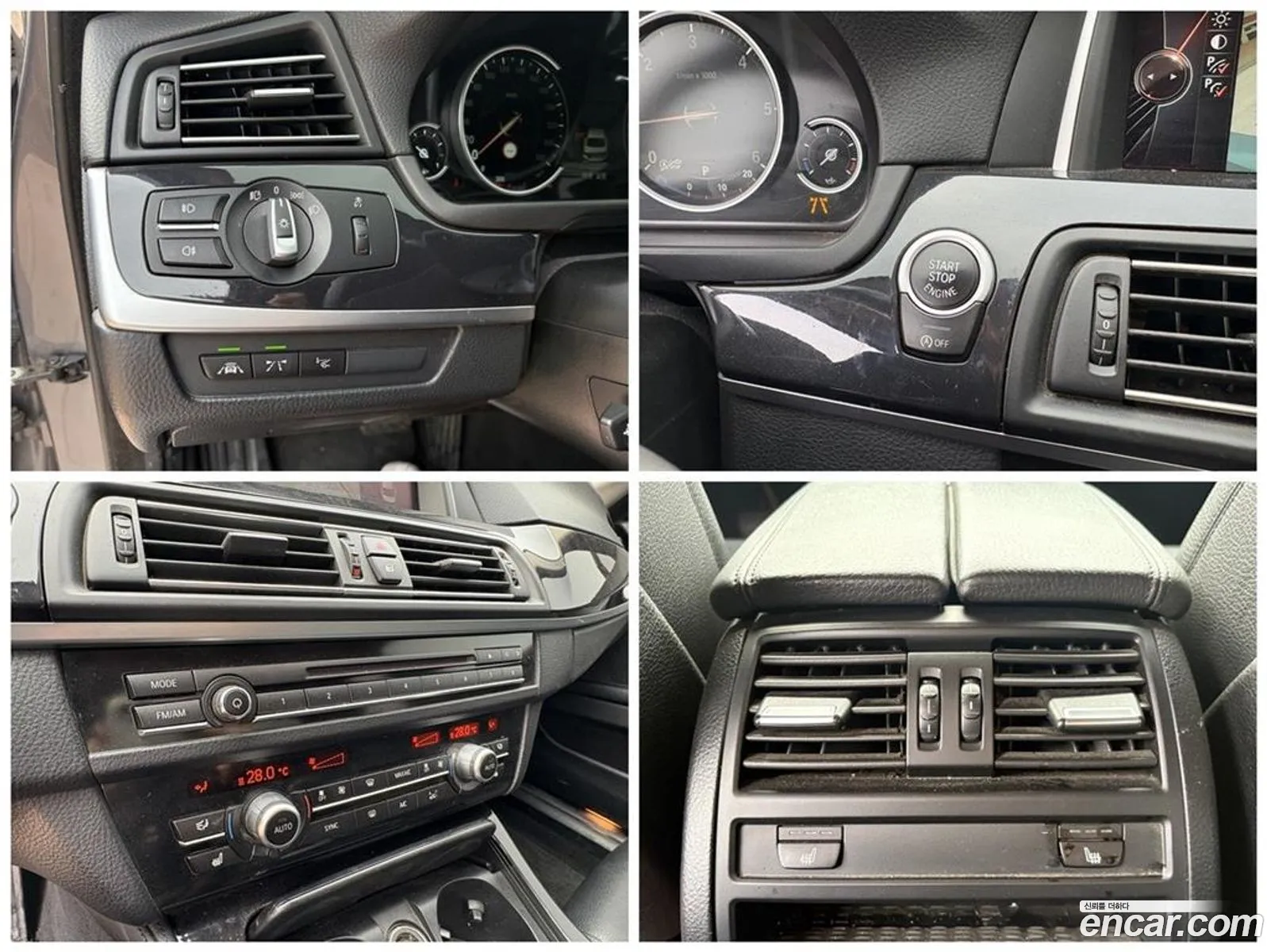 BMW 5 Series 2016 — 8