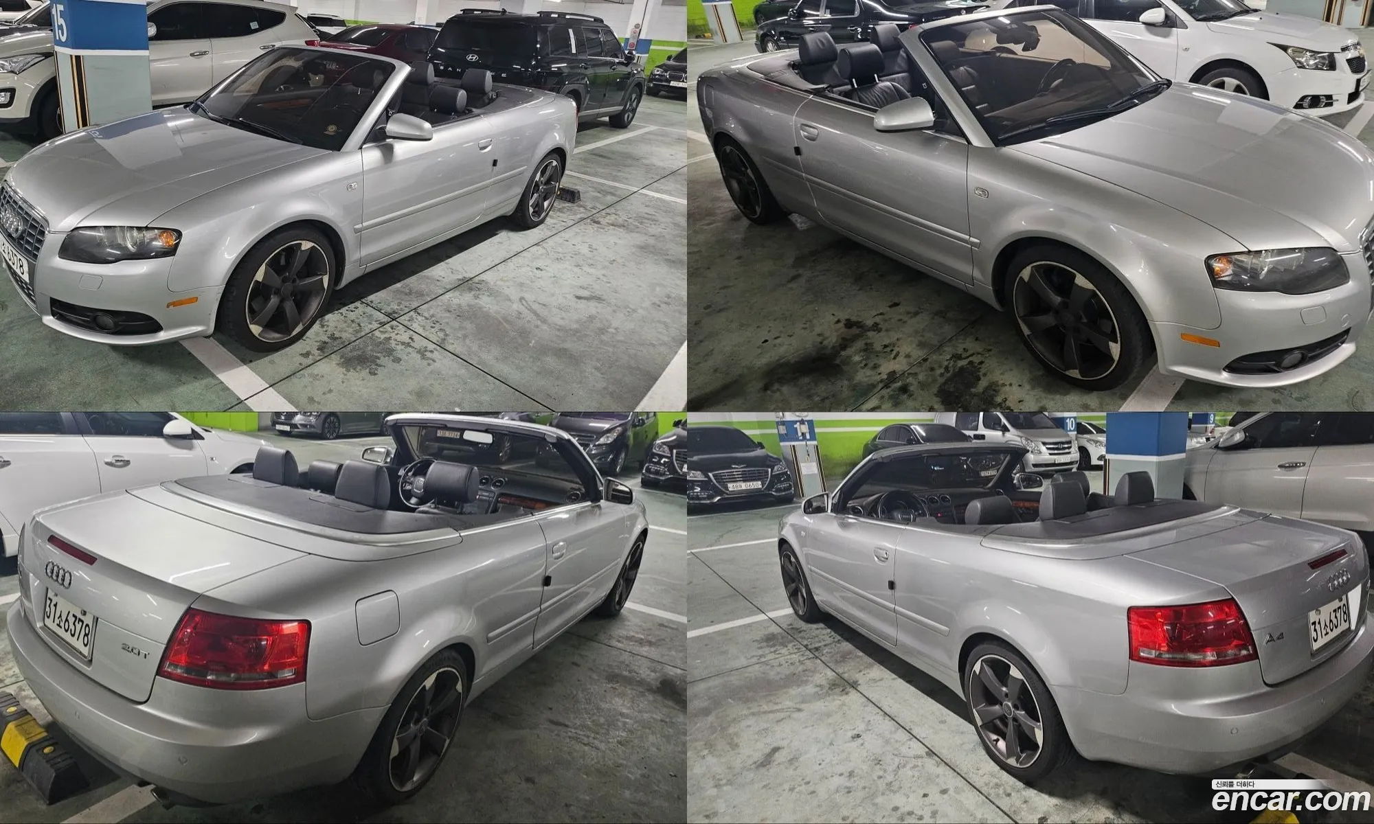 Audi A4 2007 — 3