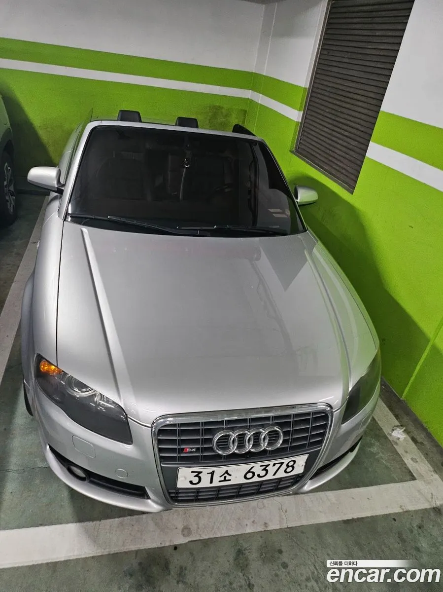 Audi A4 2007 — 11