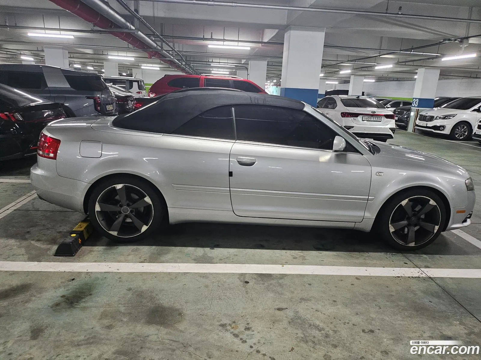 Audi A4 2007 — 8