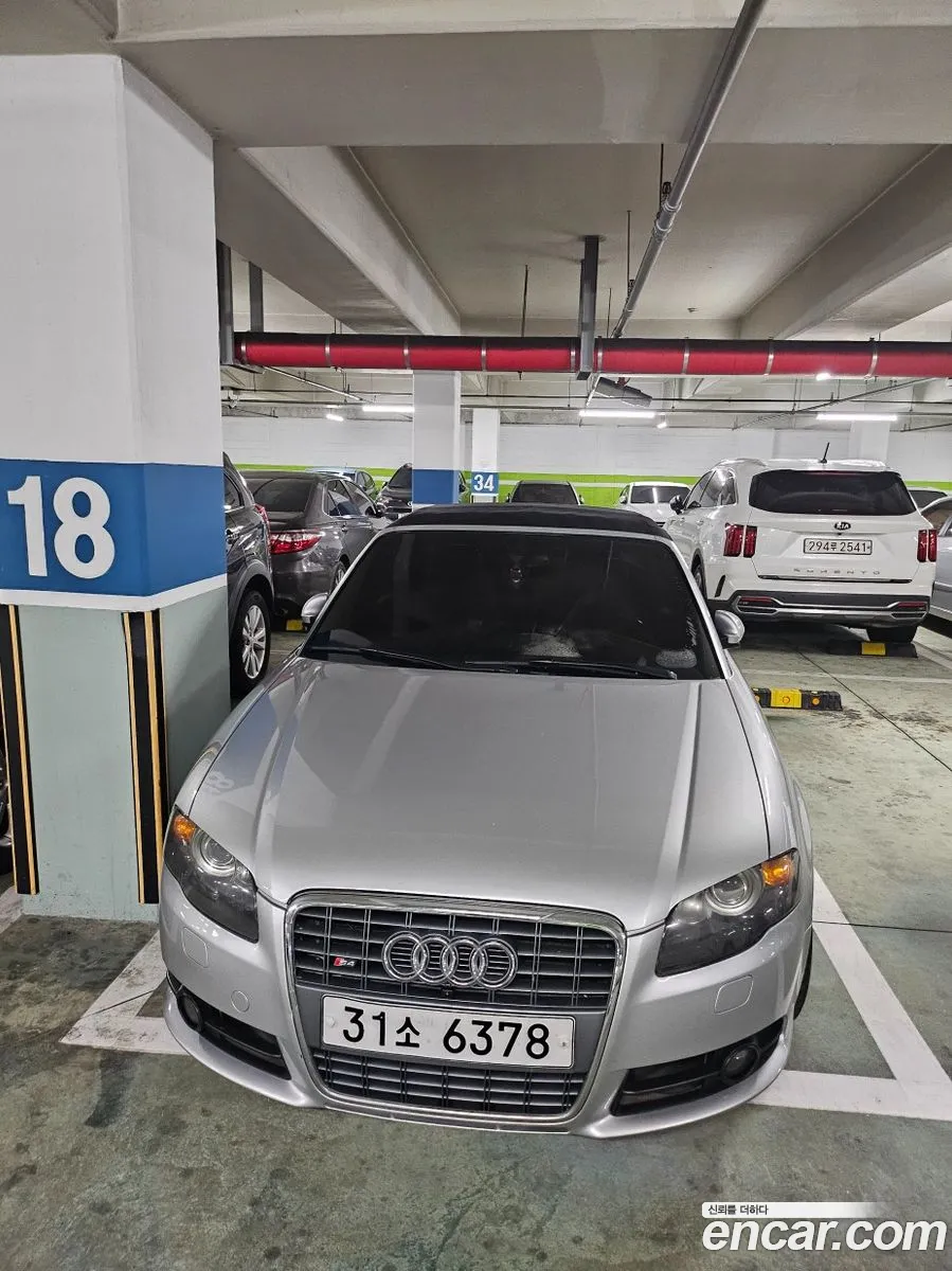 Audi A4 2007 — 13