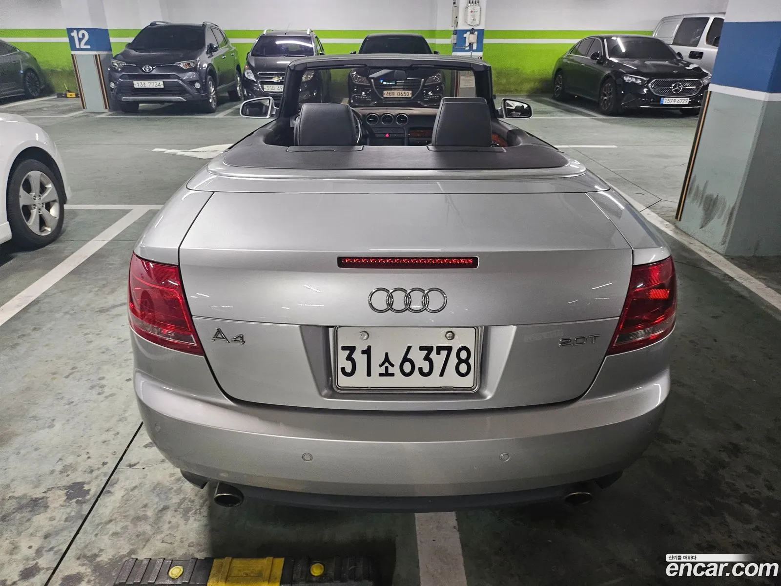 Audi A4 2007 — 7