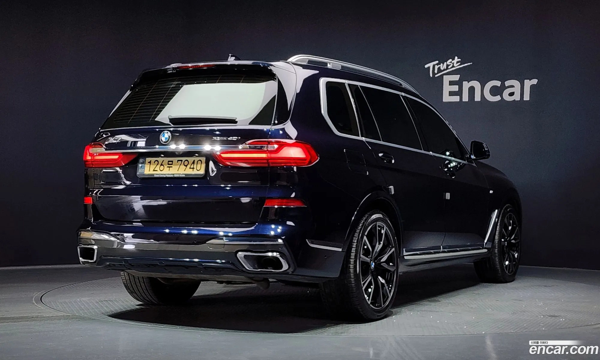BMW X7 2021 — 4
