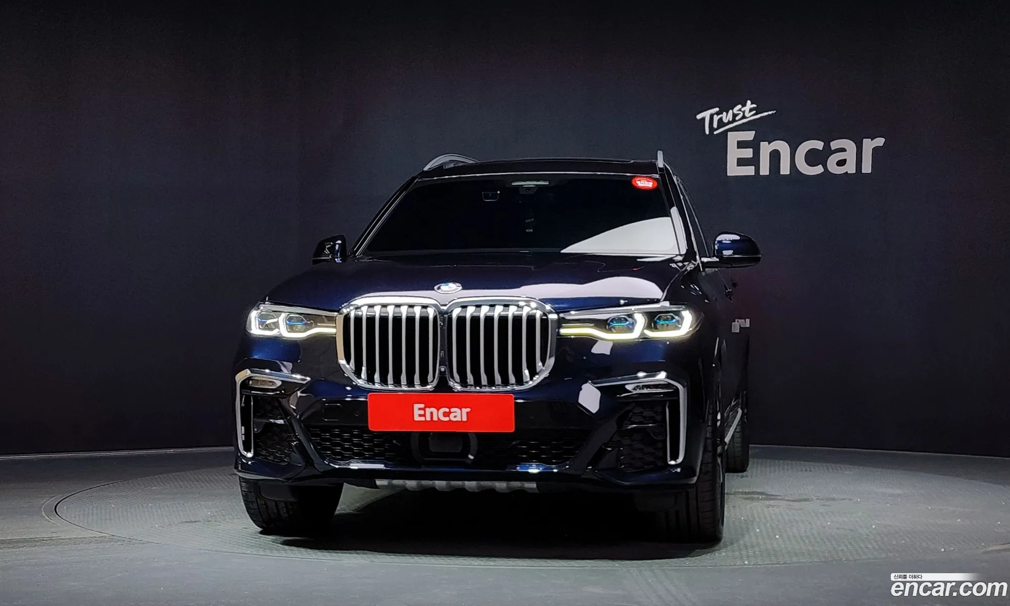 BMW X7 2021 — 14