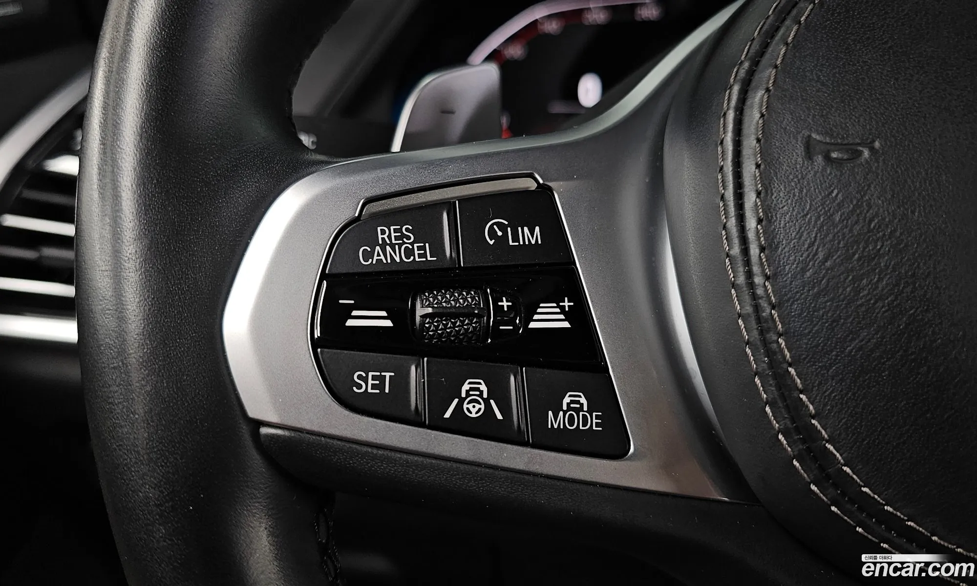 BMW X7 2021 — 11