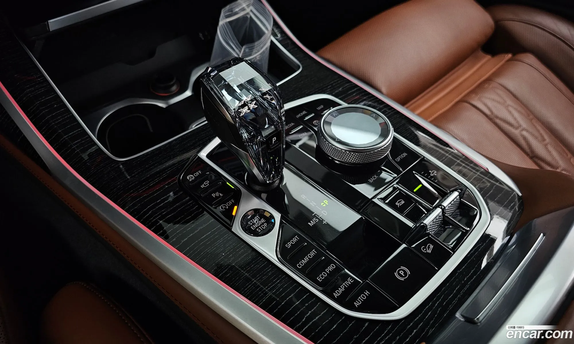 BMW X7 2021 — 9