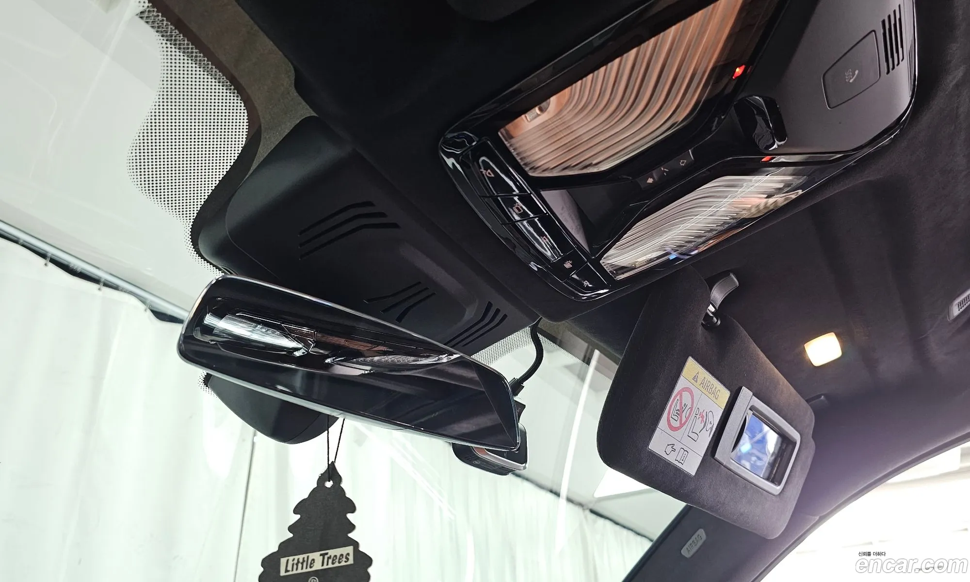 BMW X7 2021 — 10