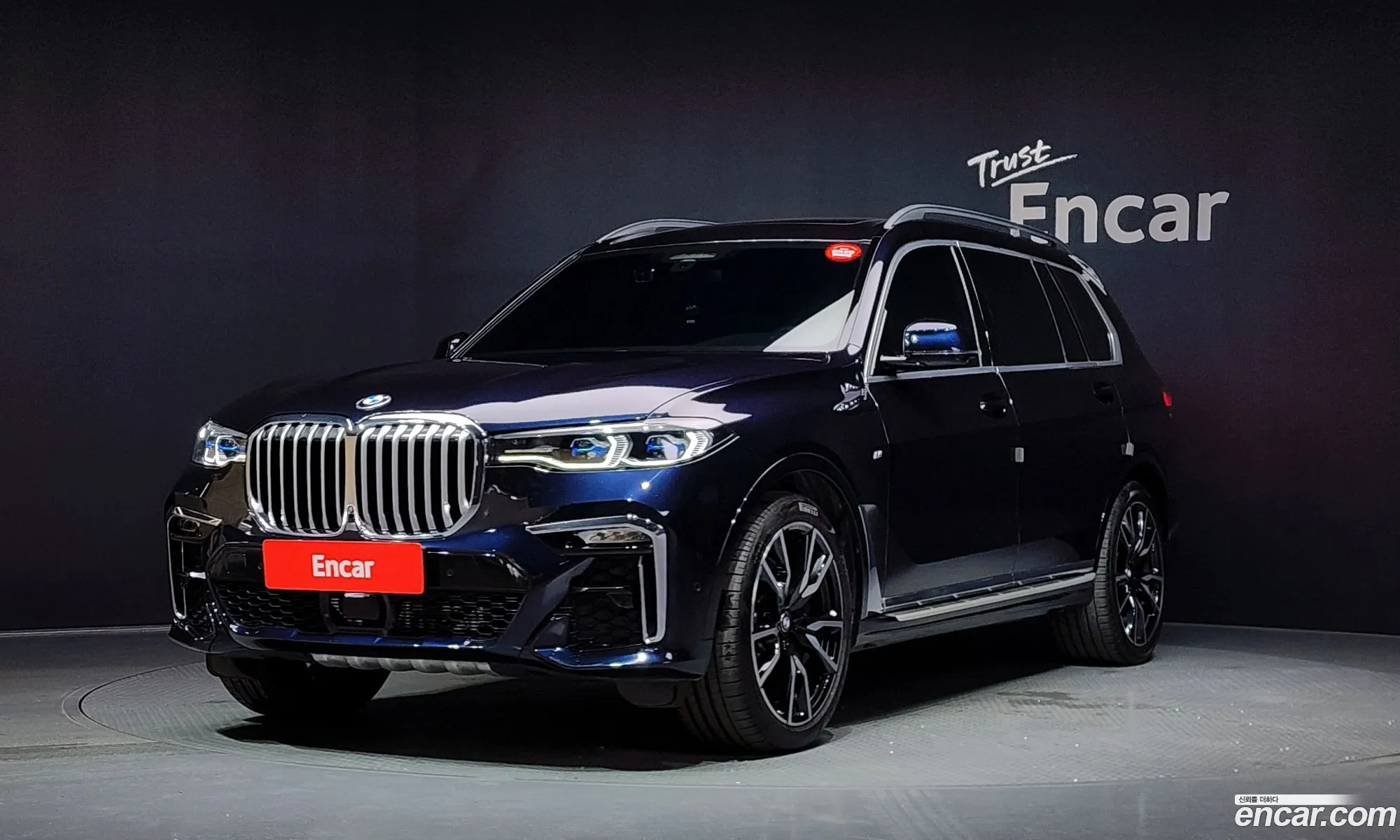 BMW X7 2021 — 26