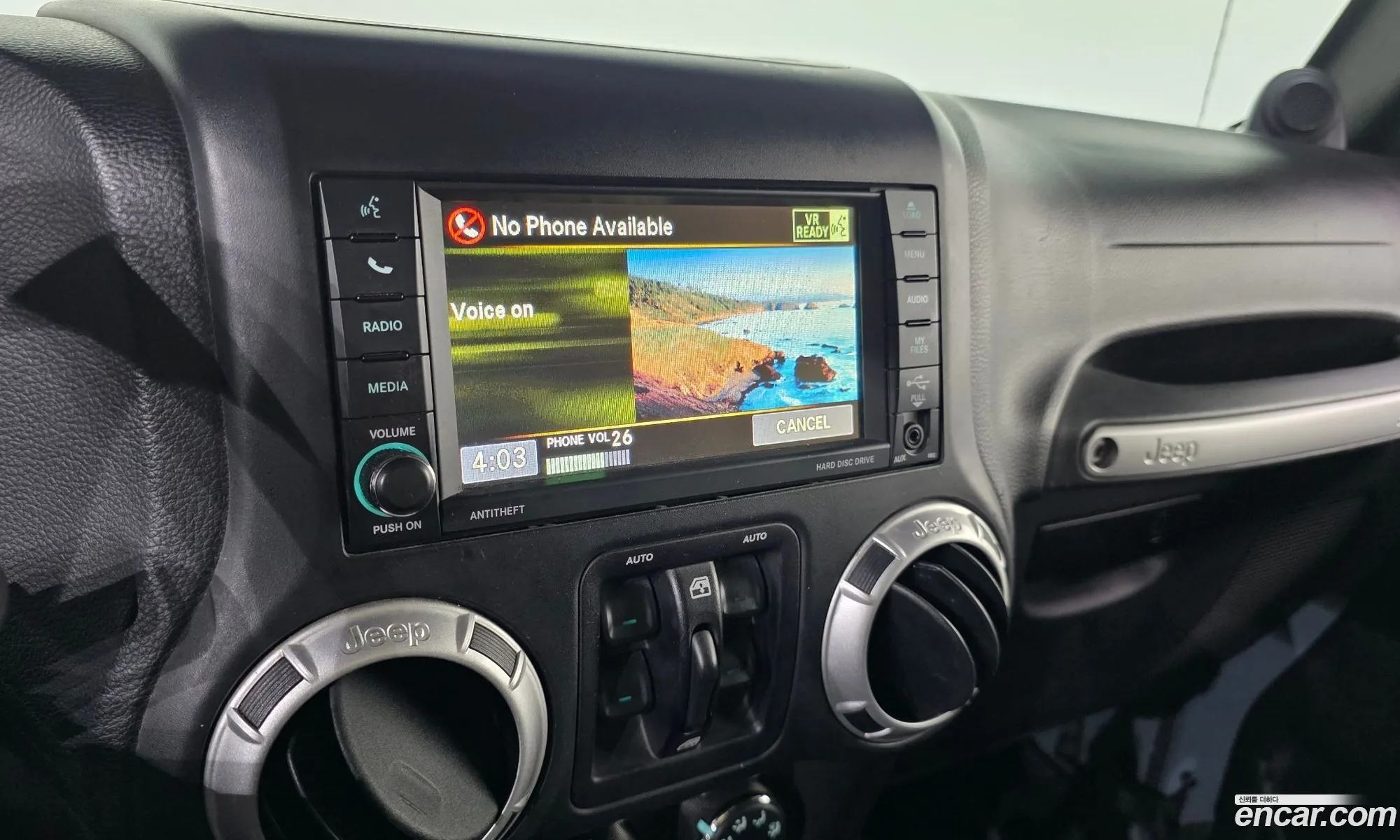 Jeep Wrangler 2014 — 12