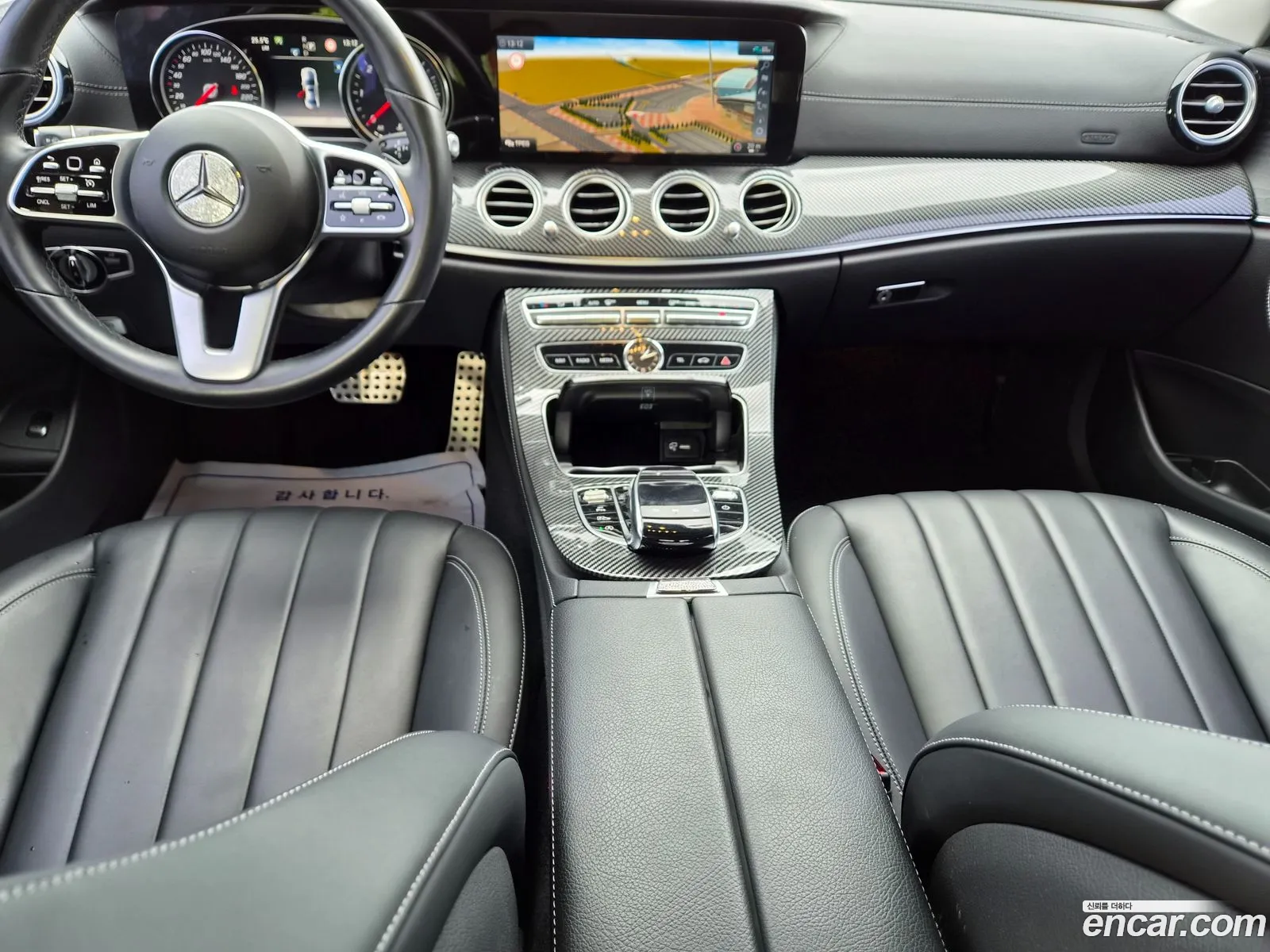 Mercedes-Benz E-Class W213 2020 — 7