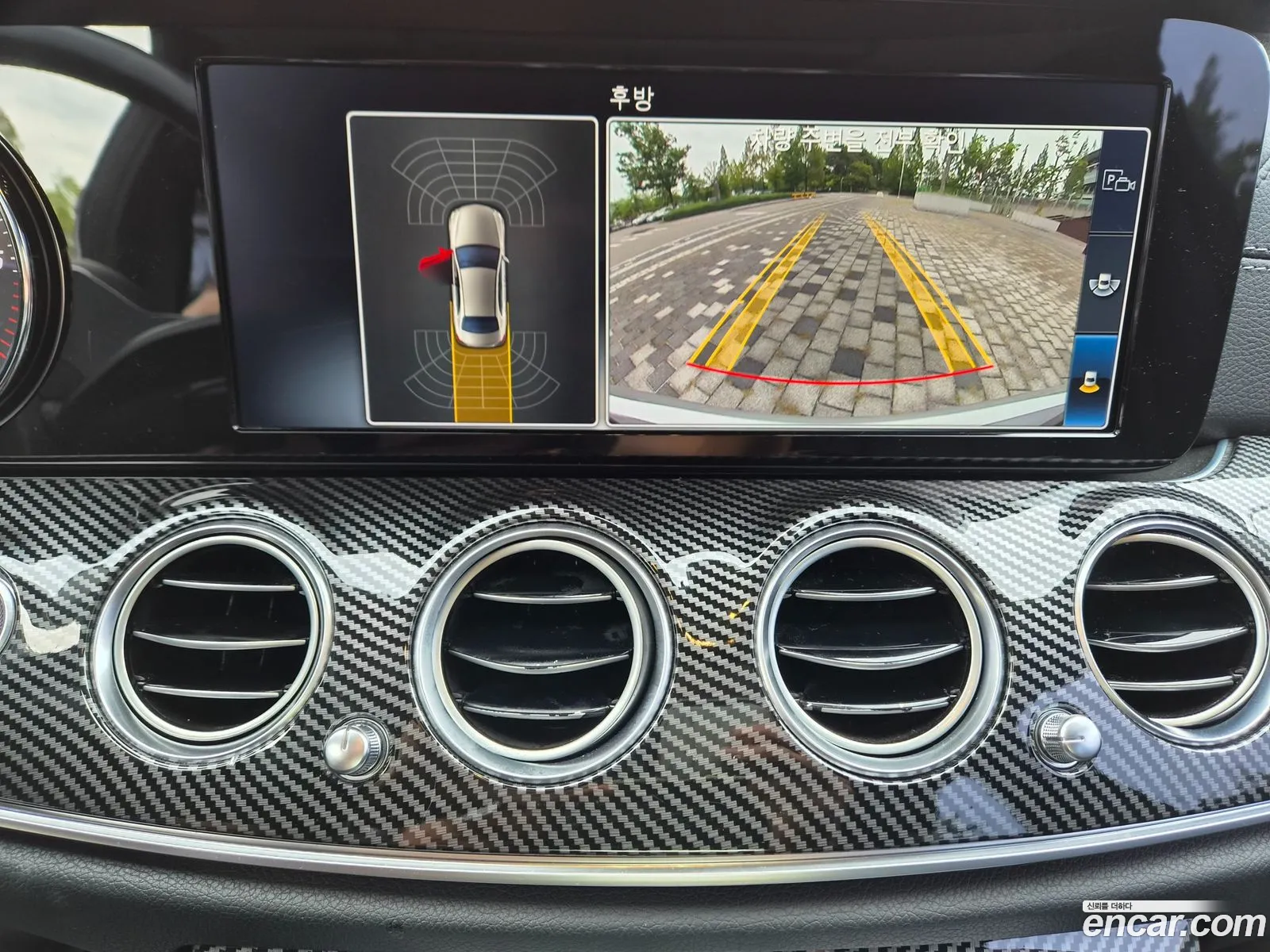 Mercedes-Benz E-Class W213 2020 — 11