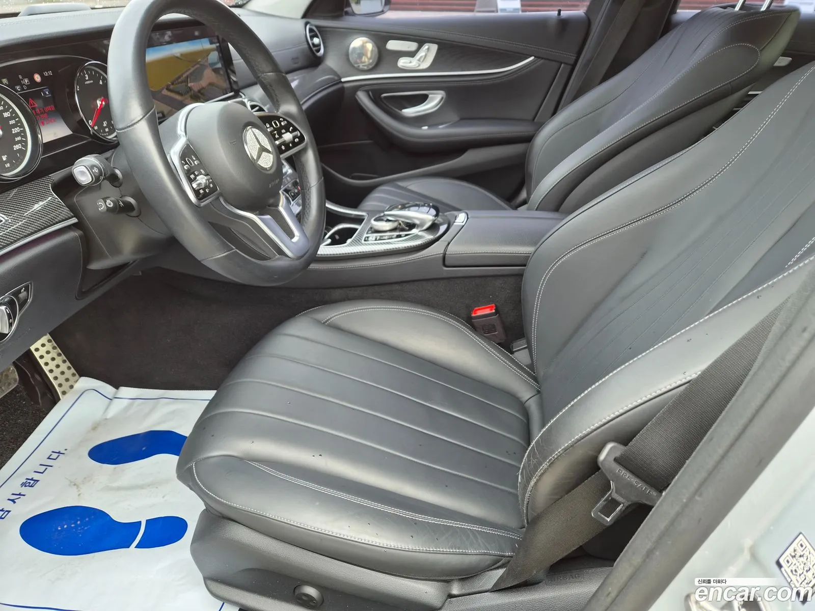 Mercedes-Benz E-Class W213 2020 — 6