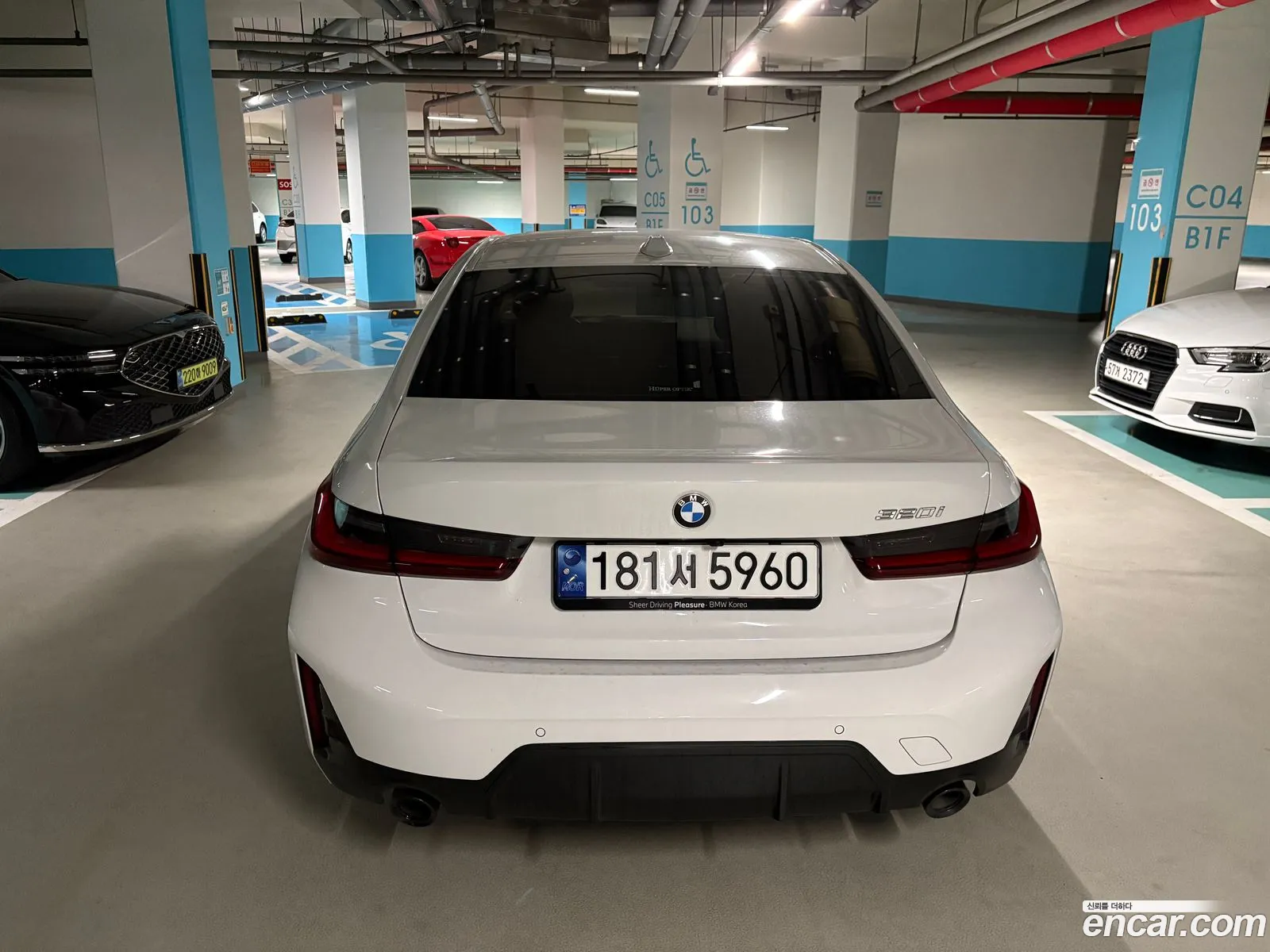 BMW 3 Series 2024 — 4