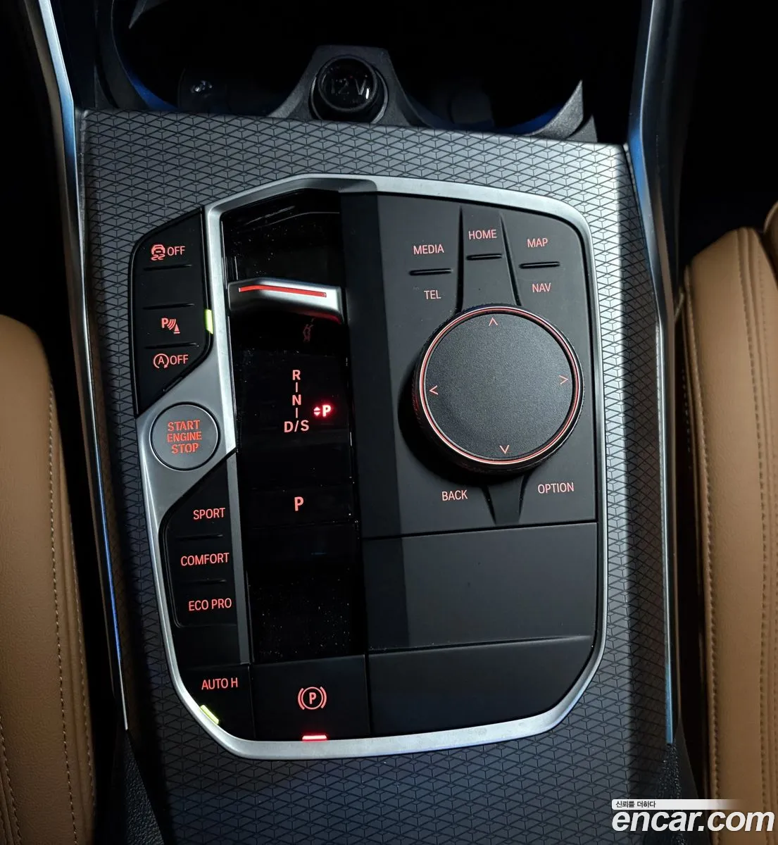 BMW 3 Series 2024 — 10