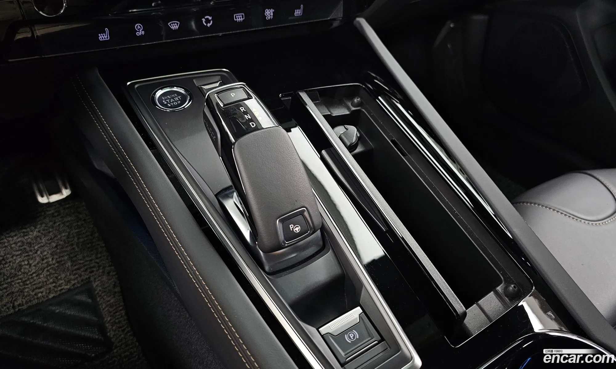 Peugeot 508 2020 — 8