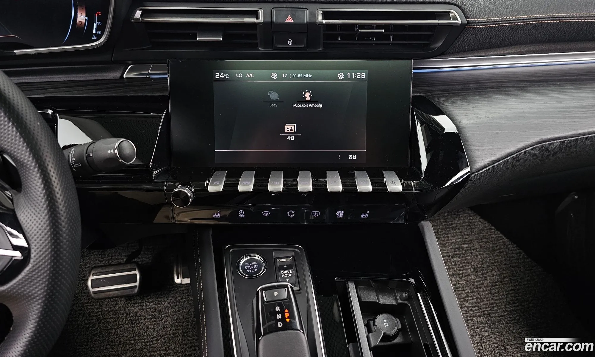 Peugeot 508 2020 — 10