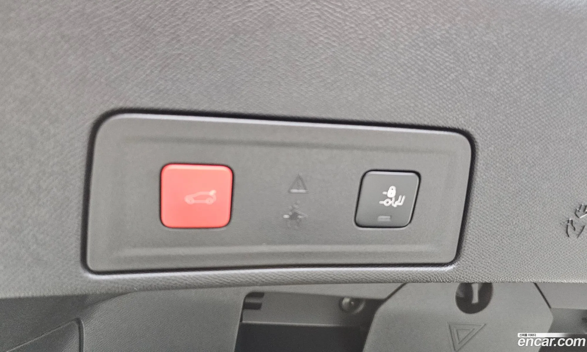 Peugeot 508 2020 — 23