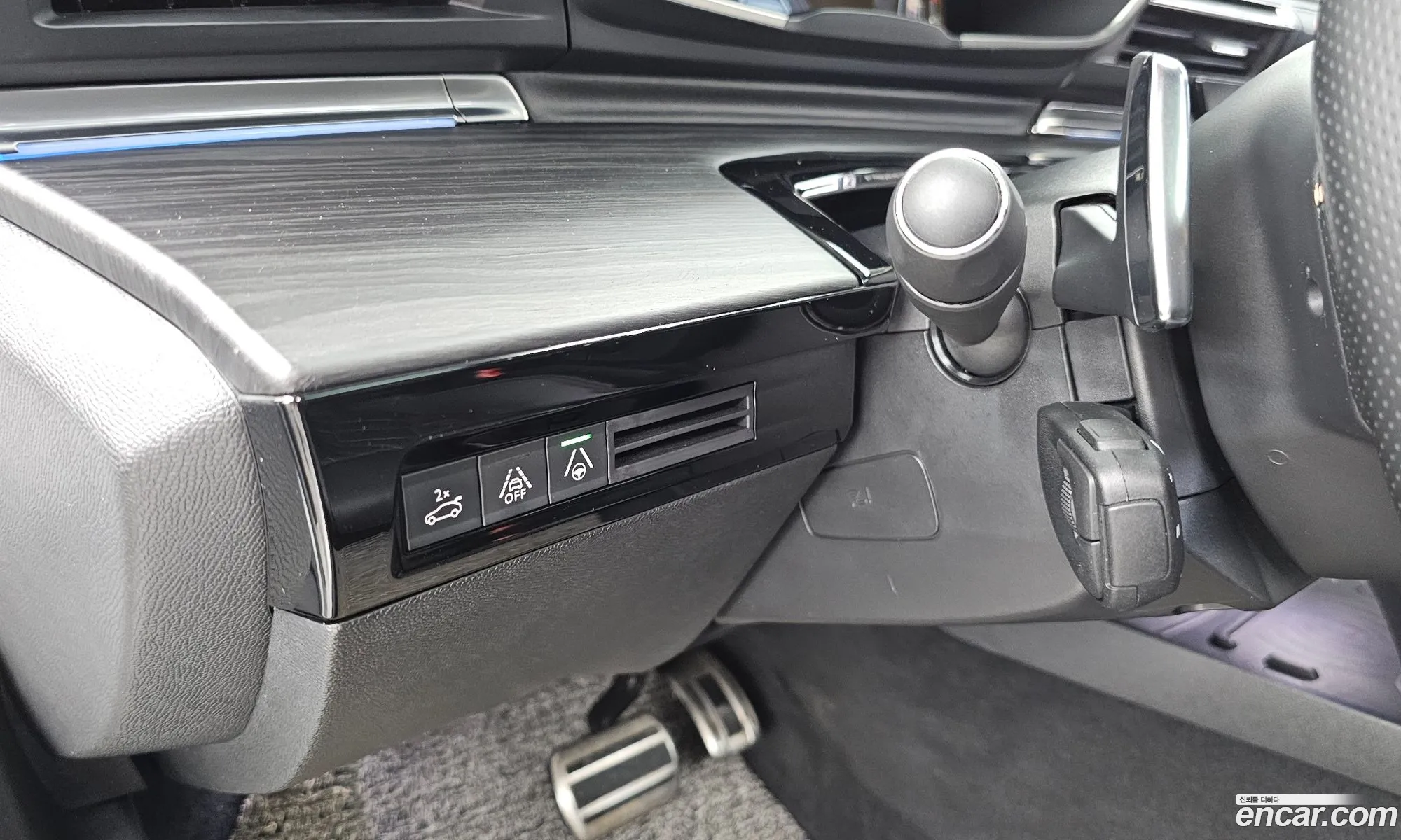 Peugeot 508 2020 — 4