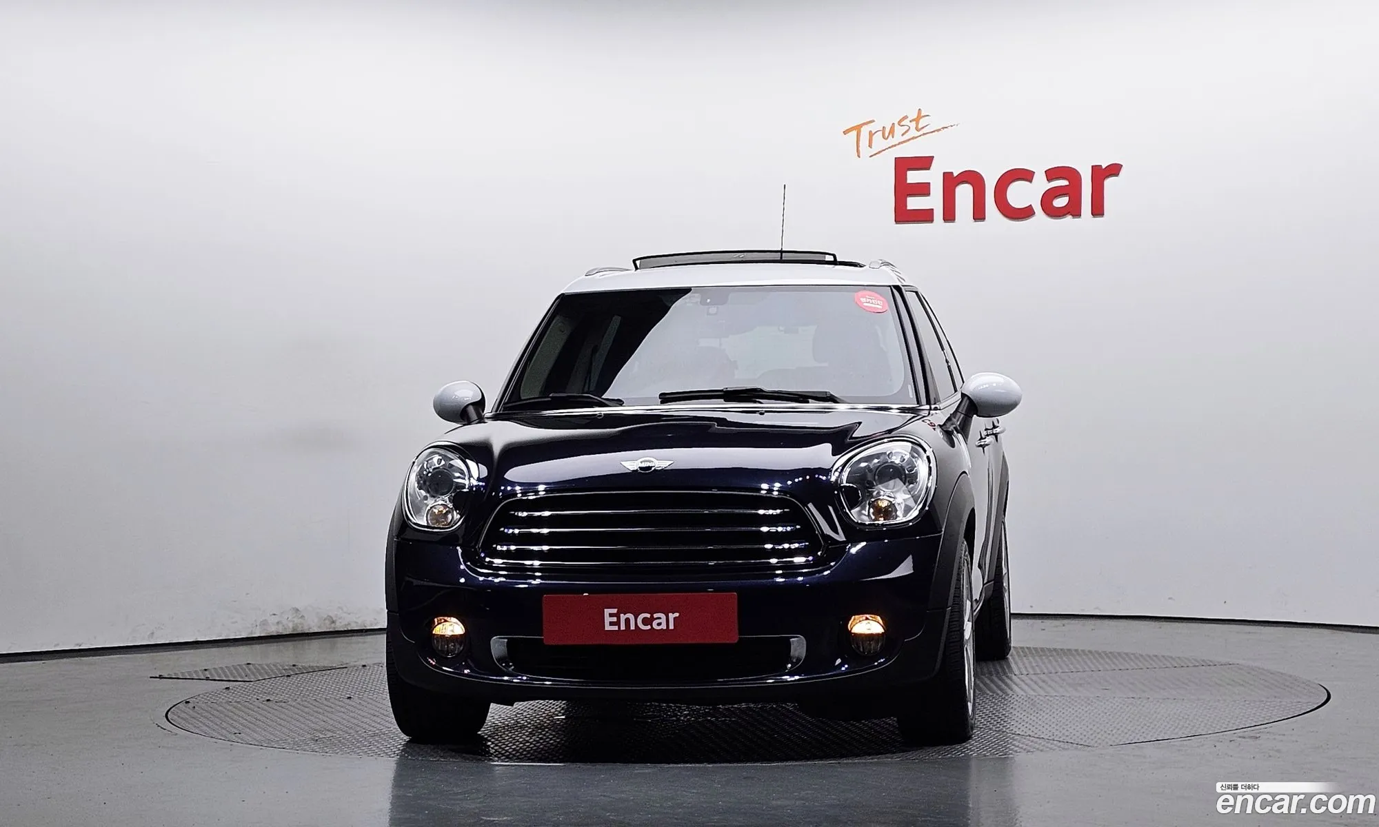 Mini Cooper D Countryman