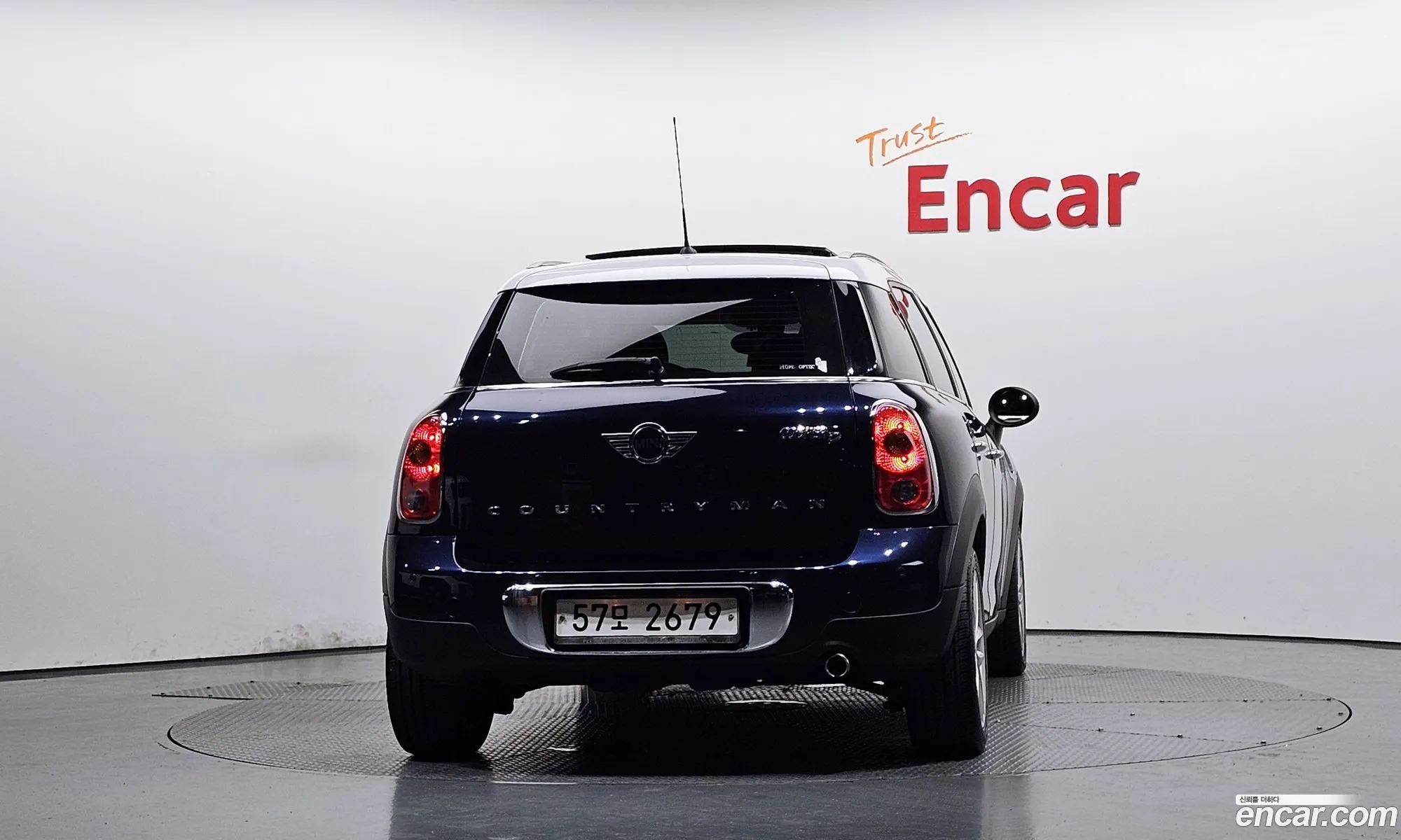 Mini Cooper D Countryman