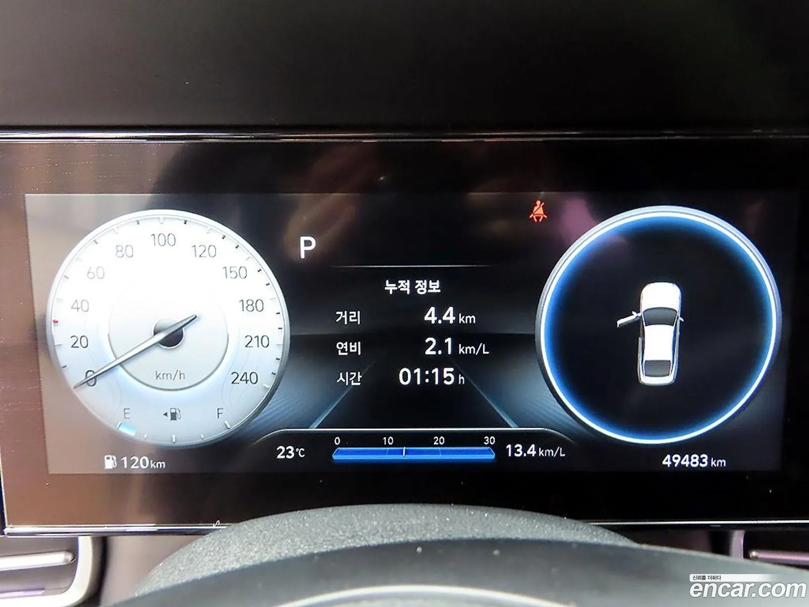 Hyundai Elantra 2021 — 8