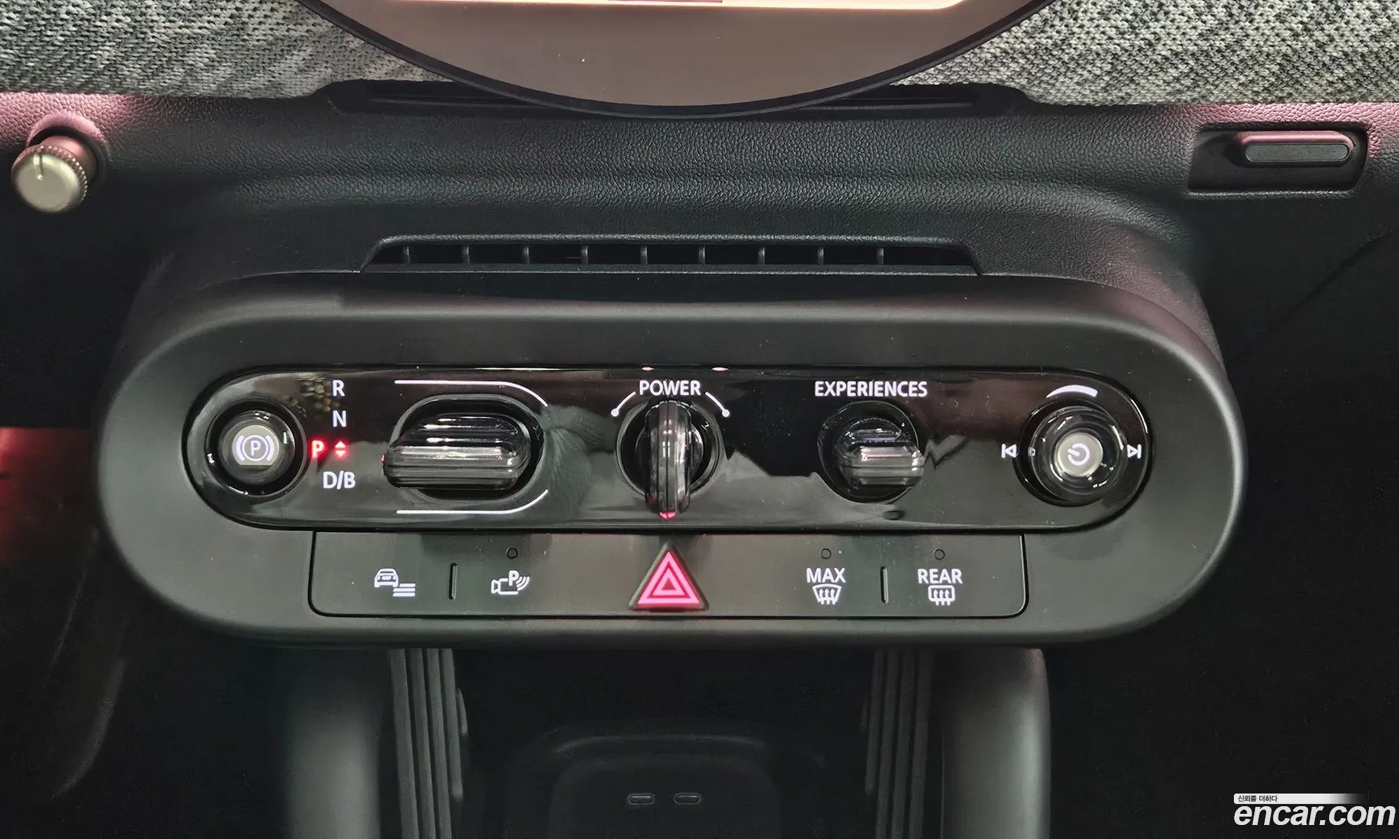 Mini Cooper Electric 2024 — 4