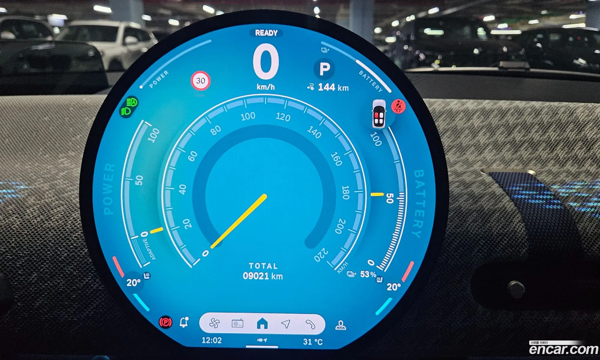 Mini Cooper Electric 2024 — 13