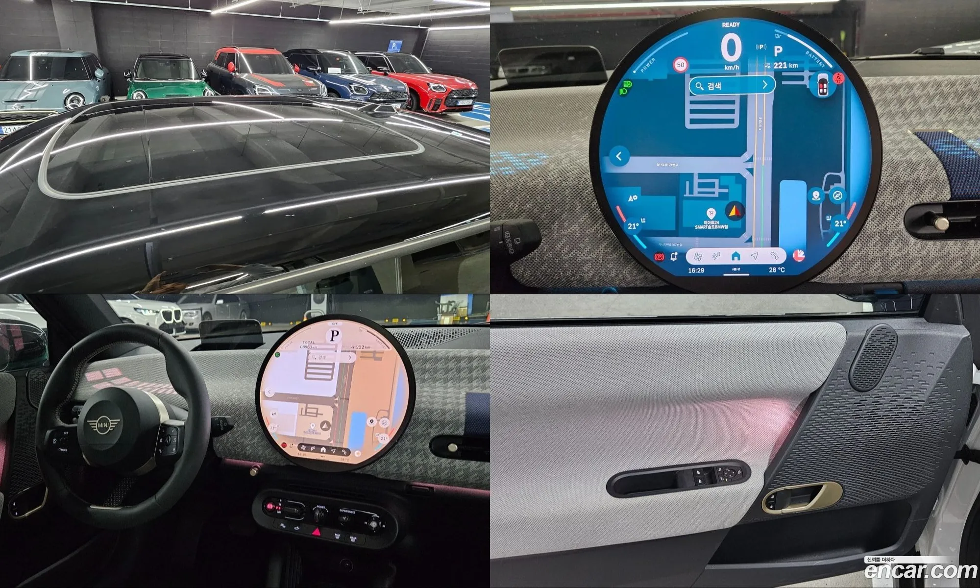 Mini Cooper Electric 2024 — 12