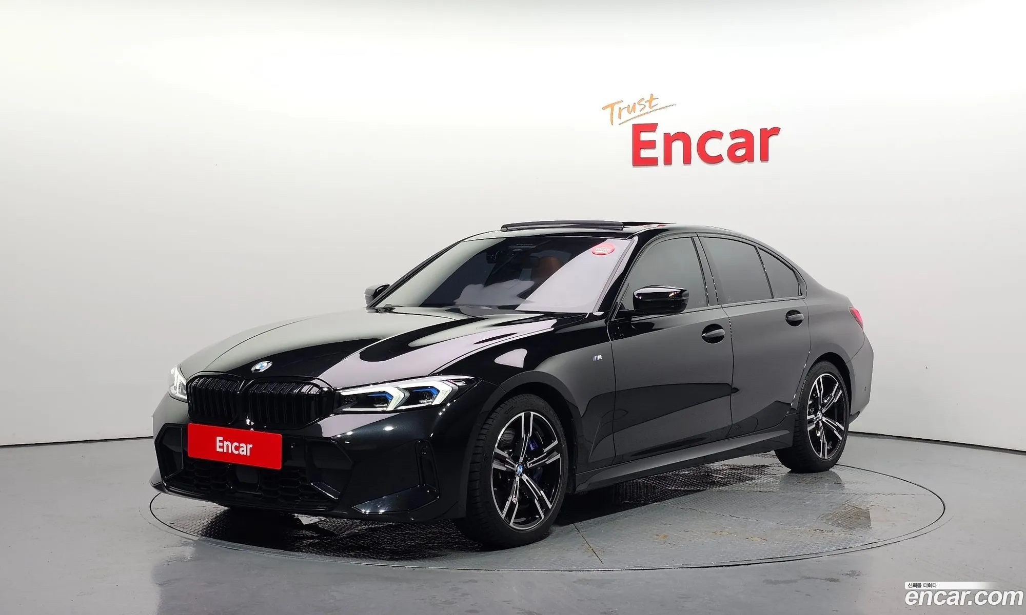 BMW 3 Series 2025 WBA11FF06SFU59297 — 11