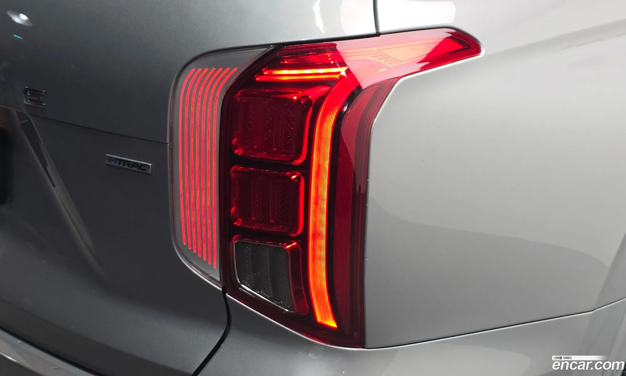 Hyundai Palisade 2024 — 15