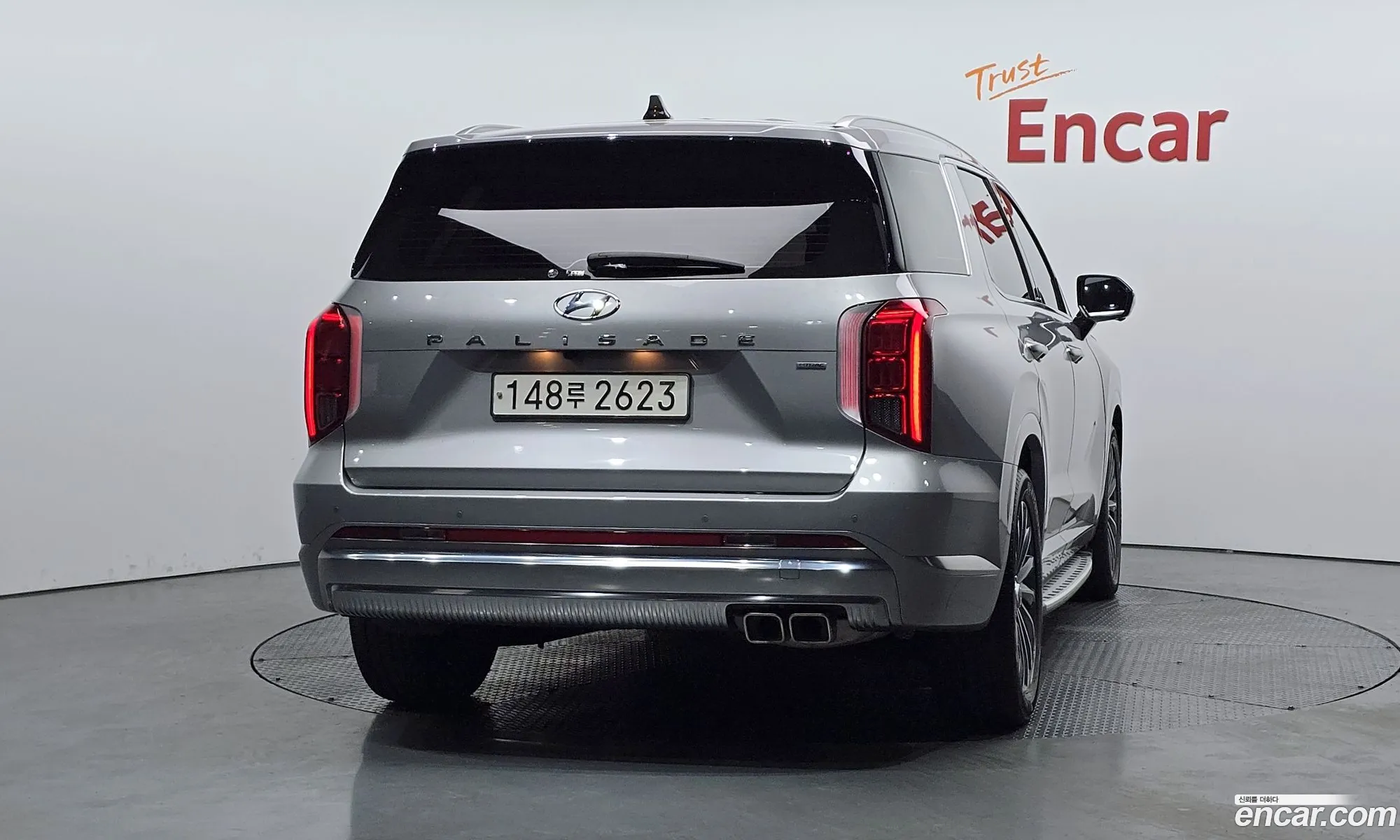 Hyundai Palisade 2024 — 14